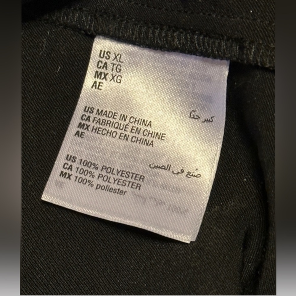 INC International Concepts Varsity Bomber Jacket with Striped Collar - Picture 8 of 8